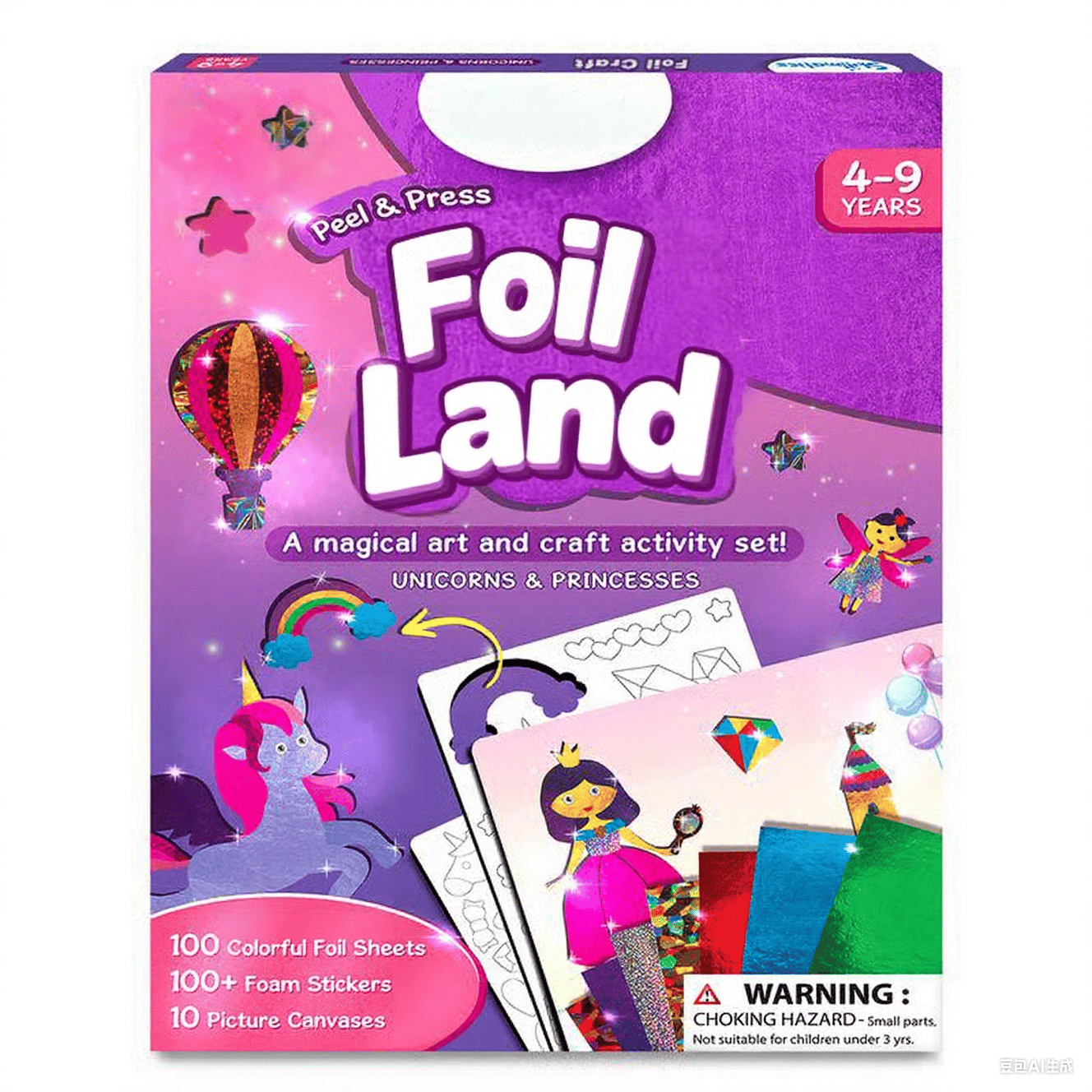 🏆Flash Sale⚡ 50K+ SOLD! Almost Gone-💥Foil land& Craft Activity 🤲💓No Mess Art Kit