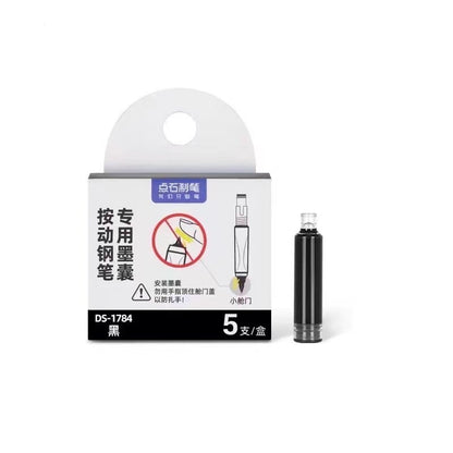 🔥New Retractable Fountain Pen